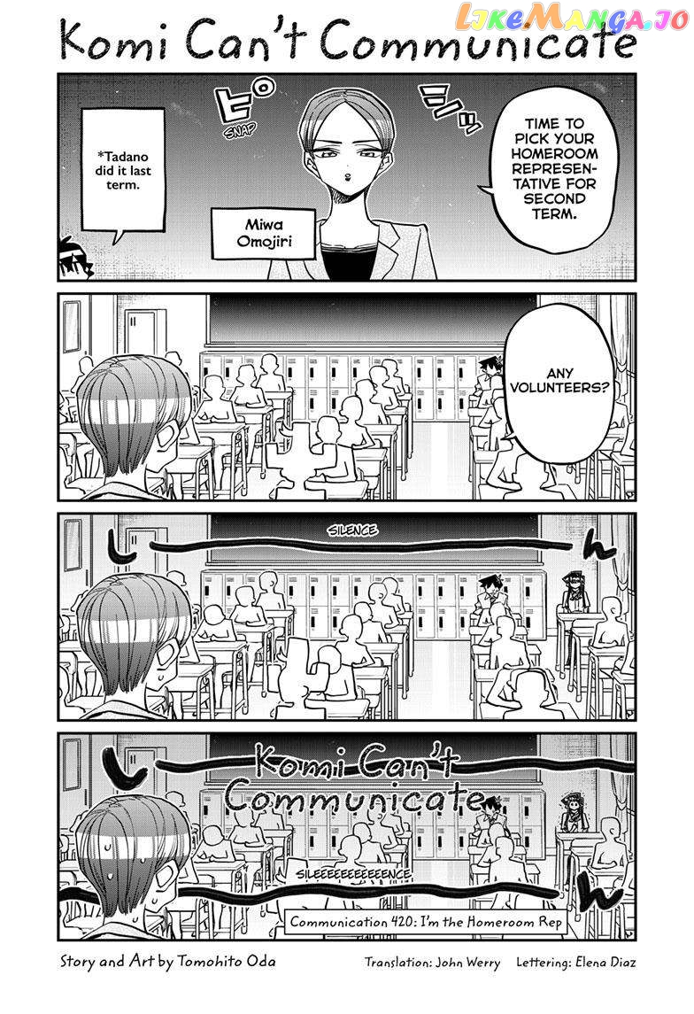 Komi Can